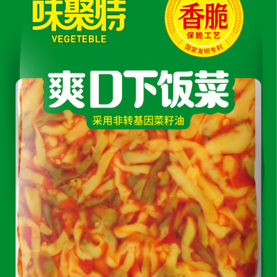 Weijute Tasty Vegetable Go With Meal 109g×30