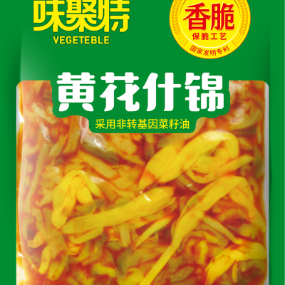 Weijute Day Lily and Vegetables 109g×30