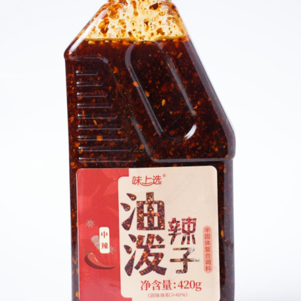 Flavorful Chili Oil 420g