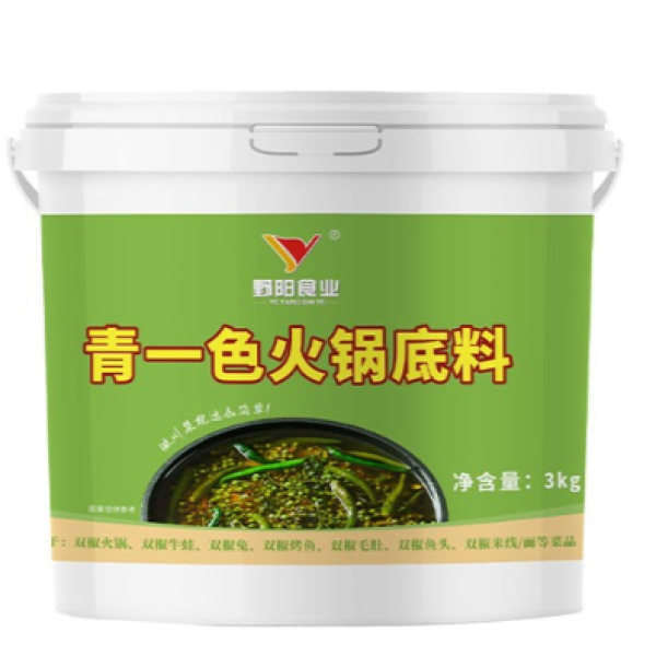 Sichuan Green Pepper Hot Pot Base