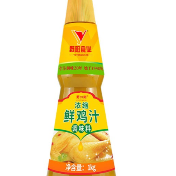 Yeyang Concentrated Liquid Chicken Seasoning