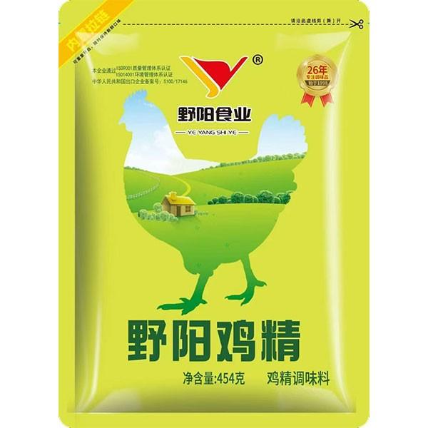 Yeyang Granulated Chicken Bouillon
