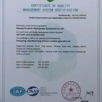 Standard:certificates