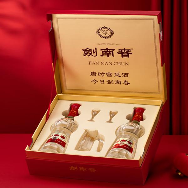 Jiannanchun Crystal Sword 52 ° 558ml * 2 bottles of double gift box Luzhou flavor Baijiu