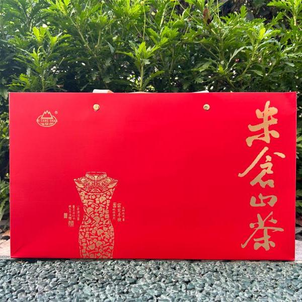 Micangshan Tea/Brown Tea-GiftBo250g×1Box