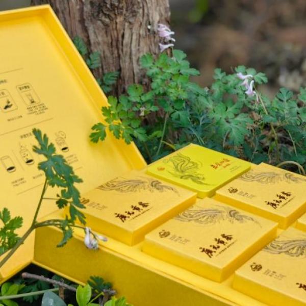 Micangshan Tea/Yellow Tea-GiftBox,90g×1Box