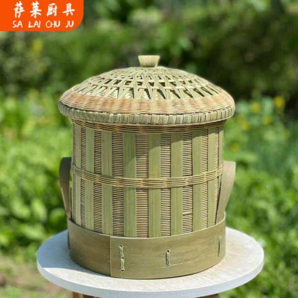 Xiongwochi Traditional Sichuan Handwoven Bamboo Rice Steamer - Natural Cooking Utensil
