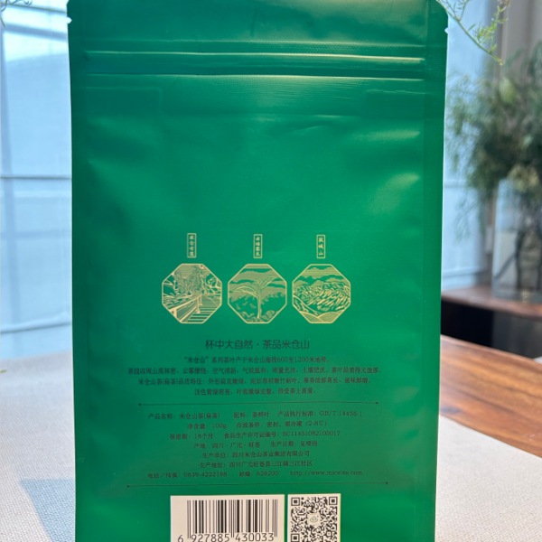 Micangshan Ecological Tea/Cuizhu-Stand-Up Pouch,100g×1Bag