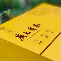 四川米仓山茶业集团有限公司