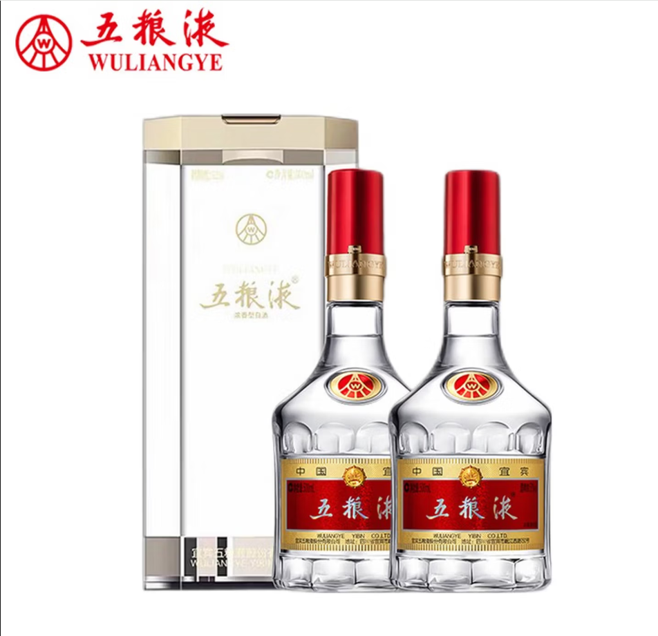 五粮液500ml52度2瓶2.jpg