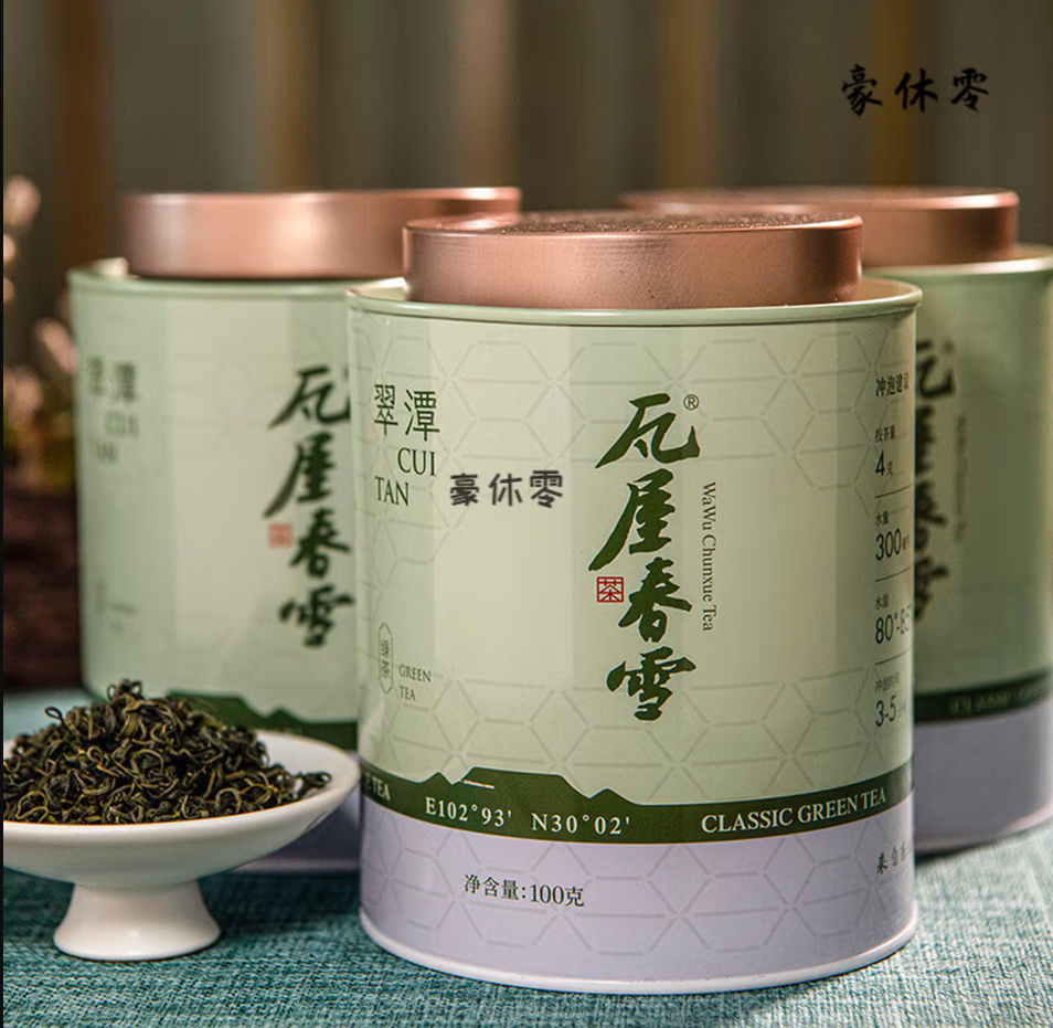 瓦屋春雪2025年春茶清明前茶罐装洪雅绿茶高山眉山特产老川茶2.jpg