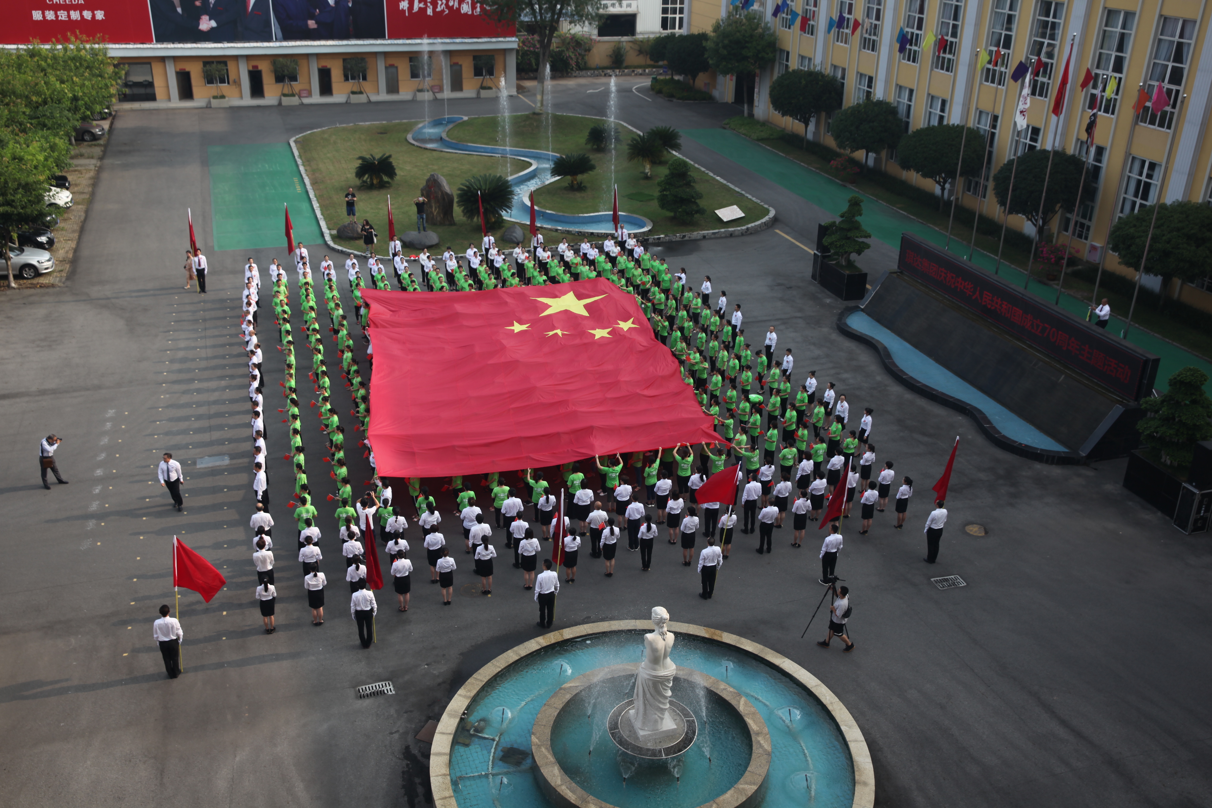 琪达实业图片2.jpg