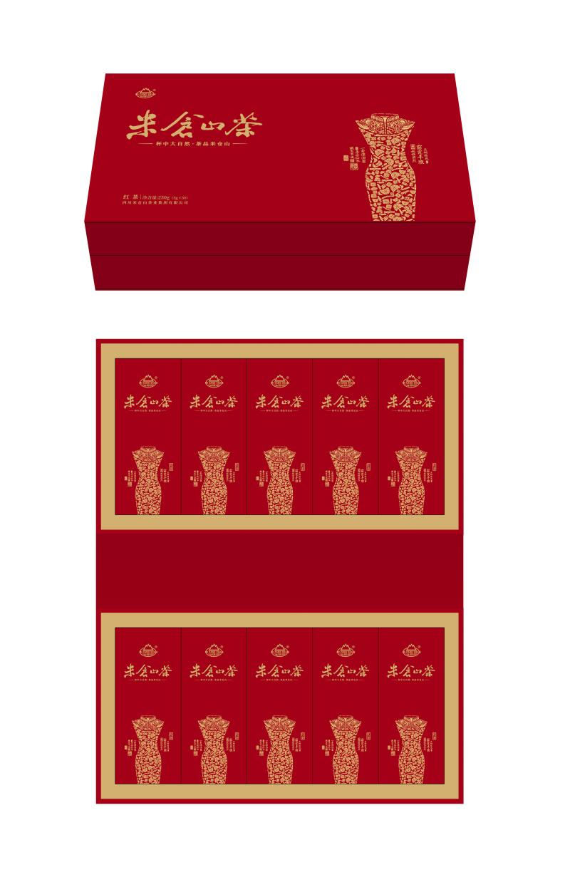 米仓山红茶250g×1盒礼盒装9.jpg