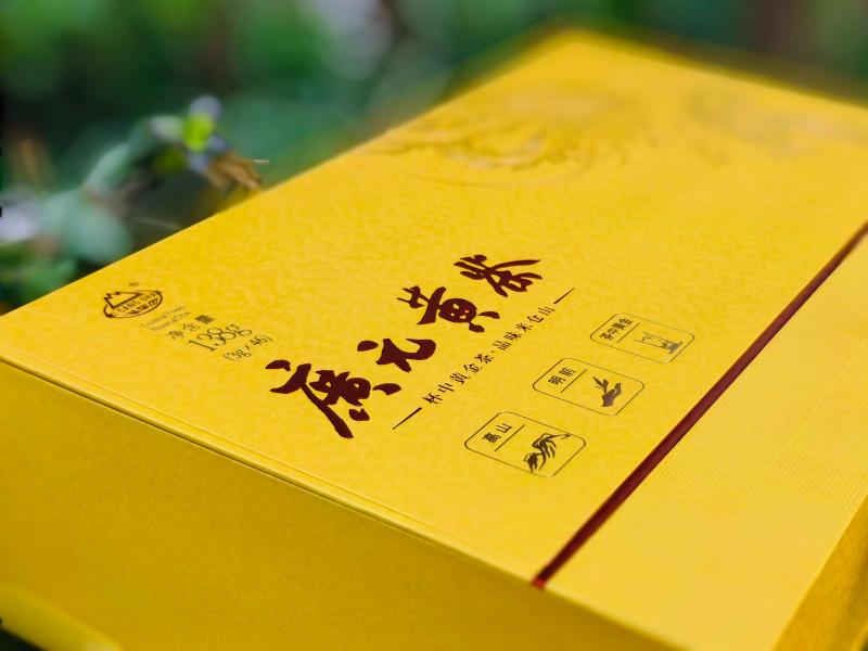 米仓山黄茶138g×1盒礼盒装3.jpg