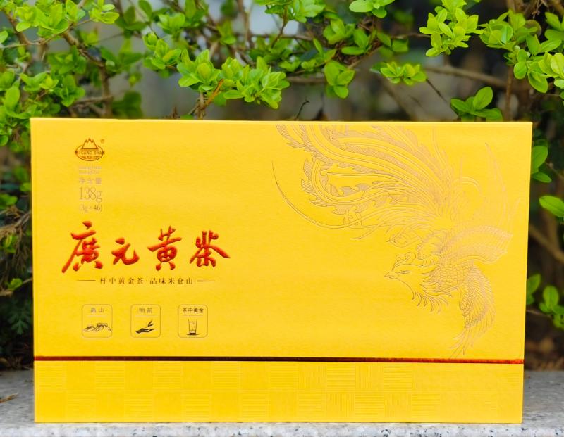 米仓山黄茶138g×1盒礼盒装4.jpg