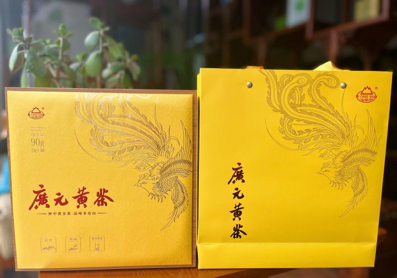 米仓山黄茶90g×1盒礼盒装7.jpg