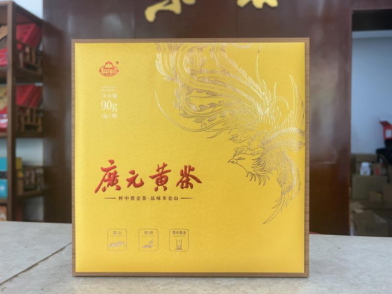 米仓山黄茶90g×1盒礼盒装8.jpg